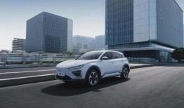 哪吒新车爆料视频最新版,科技与时尚并存”